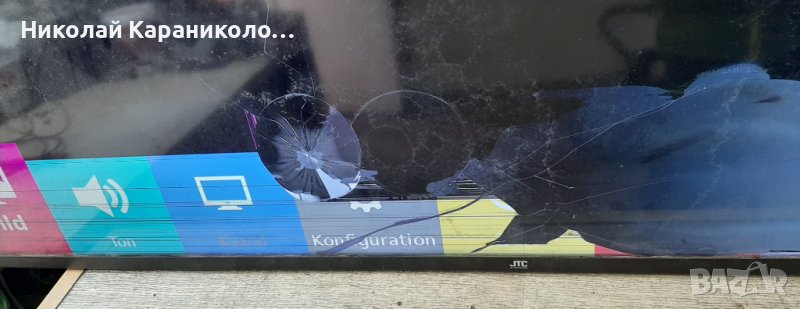 Продавам Power-MP5055-4KT3,Main-CV6488H-Y,T.con-16Y-BGU11BPCMTA4V0 от тв.JTC DVX5, снимка 1