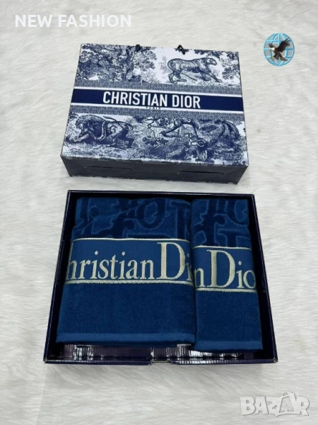 Памучни Хавлии -2бр с Кутия ✨Dior, снимка 1