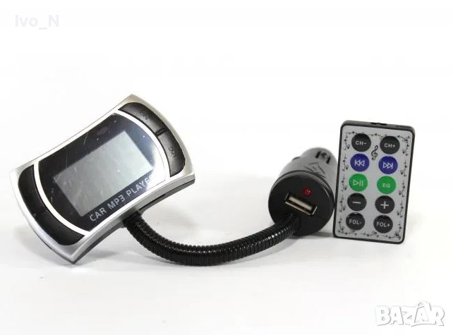 FM трансмитер 8 in 1 Car Music., снимка 1