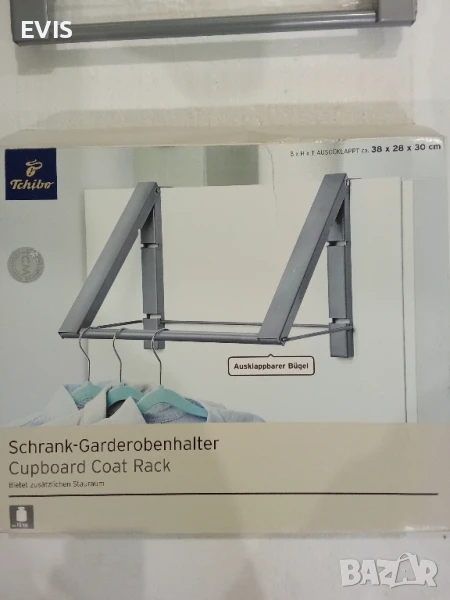 Сгъваема метална закачалка / етажерка Tchibo –за гардероб  
, снимка 1