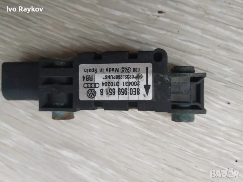 Сензор airbag за Audi A3 VAG,  8E0 959 651 B , снимка 1