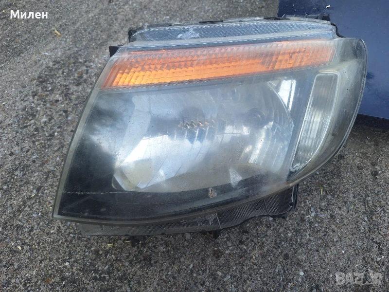 Ляв Фар За Форд Рейнджър от 2012-2015 Година Ford Ranger , снимка 1