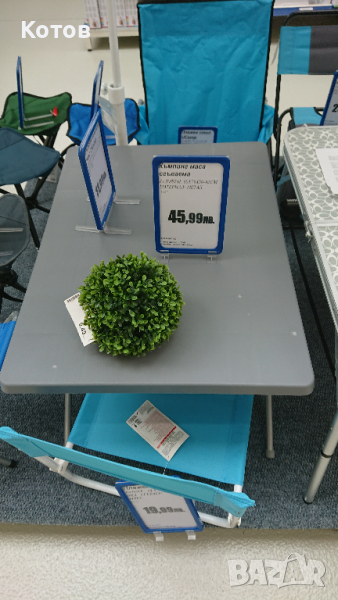 Къмпинг маси, страхотни!, снимка 1