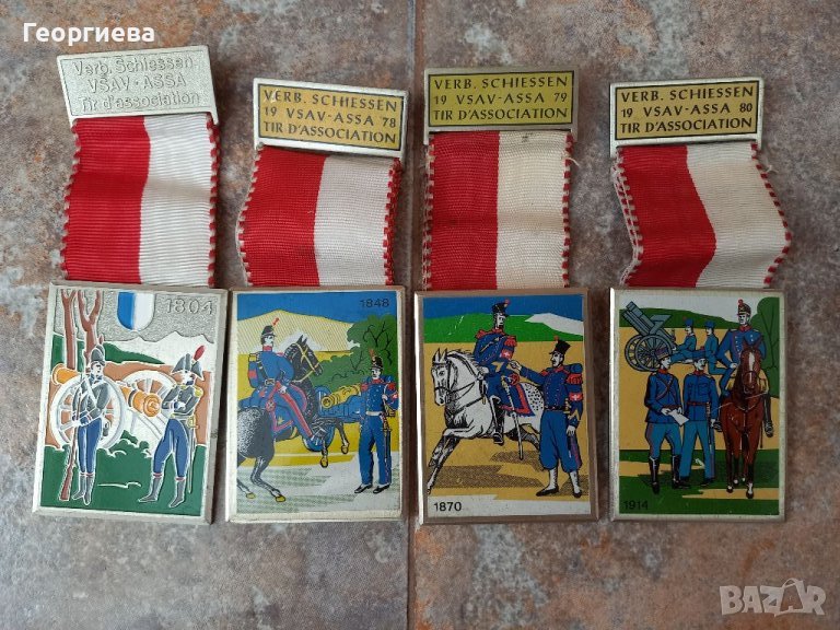  Френски колекционерски военни медали, снимка 1