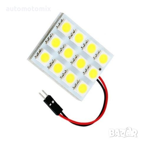 ДИОДНА ПЛОЧКА 12LED,12V - 1бр., снимка 1