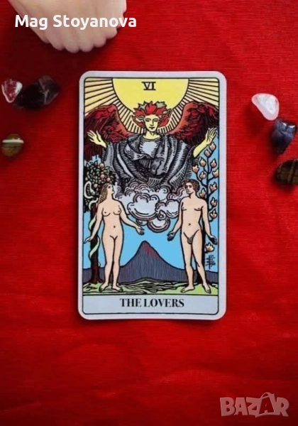 КАРТИ ТАРО ПРОФЕСИОНАЛНИ КОНСУЛТАЦИИ , снимка 1