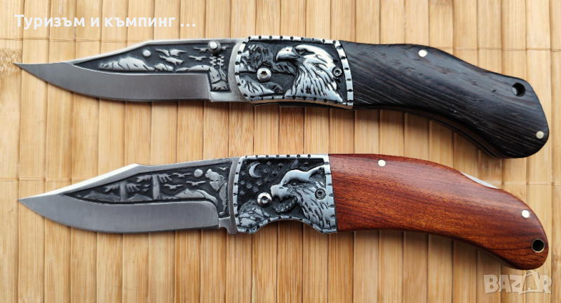 Сгъваем джобен нож Орел / Вълк, снимка 1