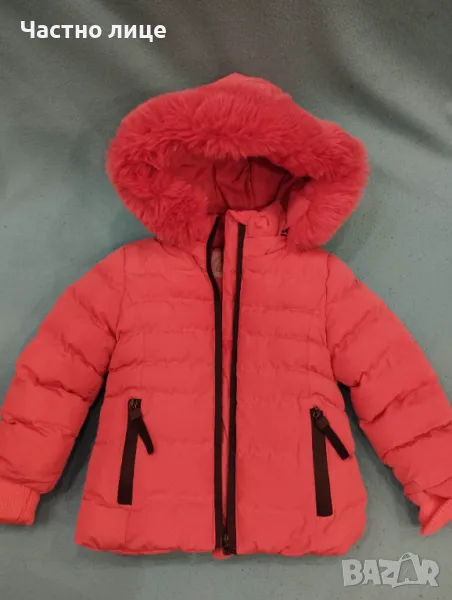 Детско  яке, снимка 1