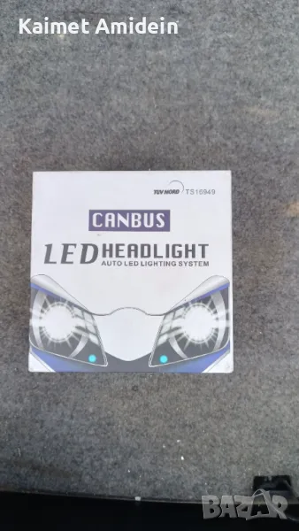 Лед крушки h7 180w имат 12месеца гаранция , снимка 1