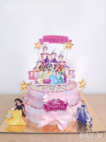 Картонена торта Принцеси, снимка 1