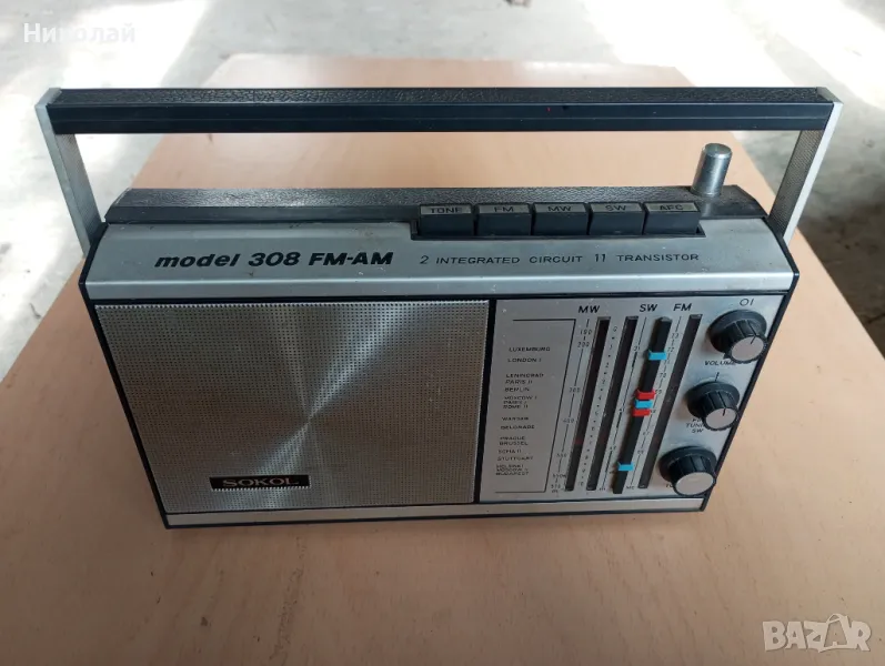 Радио сокол, снимка 1