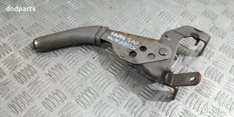 Лост ръчна спирачка Kia Sorento 2.5CRDi 2006г.	, снимка 1