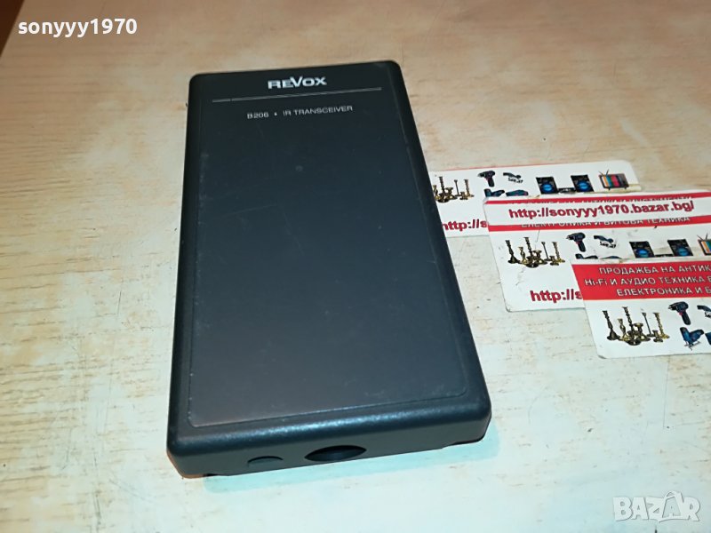 REVOX B206 IR TRANSCEIVER-ВНОС SWISS 2201231621, снимка 1