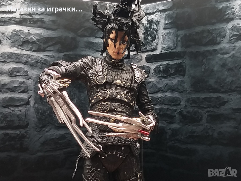 Фигура на Едуард Ножиците - Джони Деп / Edward Scissorhands, снимка 1