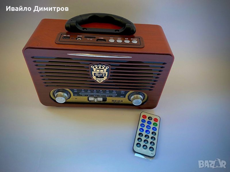 Ретро радио Meier M115BT, Bluetooth, дистанционно, USB и SD карта, снимка 1