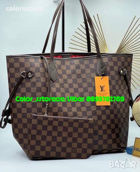 Луксозна чанта Louis Vuitton Neverfull кодSG95M, снимка 1