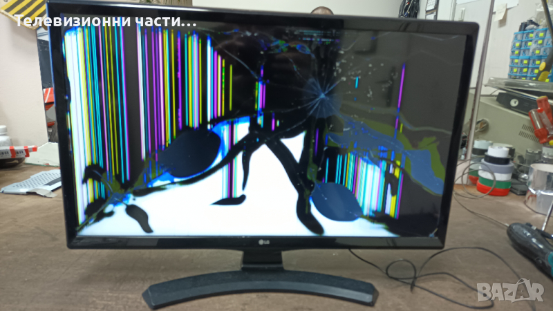 LG 24MT49S-PZ със счупен екран - EAX67258105(1.1) Панел  V236BJ1-LE2 C Rev.C8, снимка 1