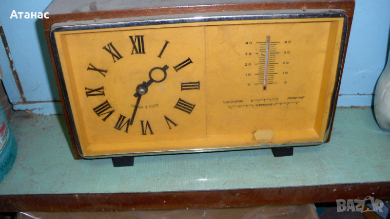 Старинни часовници Маяк и Янтър - СССР, снимка 1