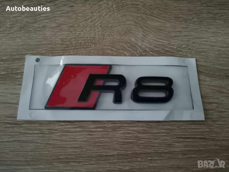 черна емблема лого Ауди AUDI R8, снимка 1