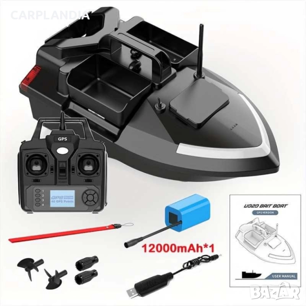 Лодка за захранка V020, снимка 1