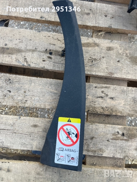 Интериорна пластмаса Porsche Panamera 970555182, снимка 1