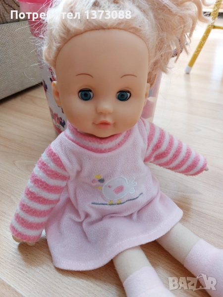 Кукла с меко тяло, снимка 1