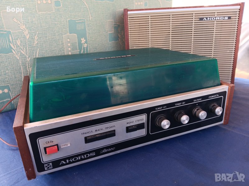 Грамофон Akords-stereo, снимка 1