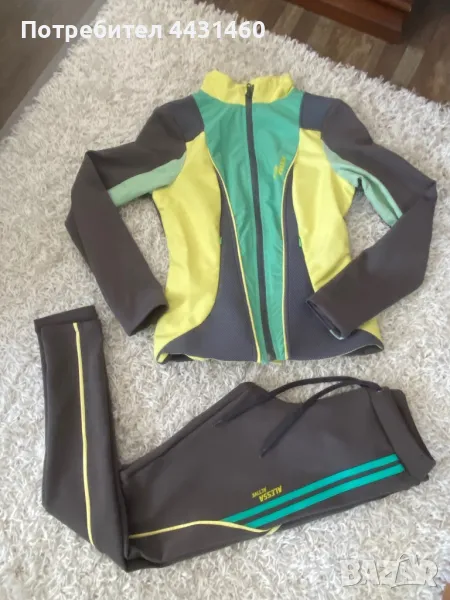 Комплекти - Avin, Allessa, Nike, снимка 1