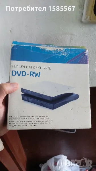 Външна записвачка USB3.0 Black Оптично устройство външно , снимка 1