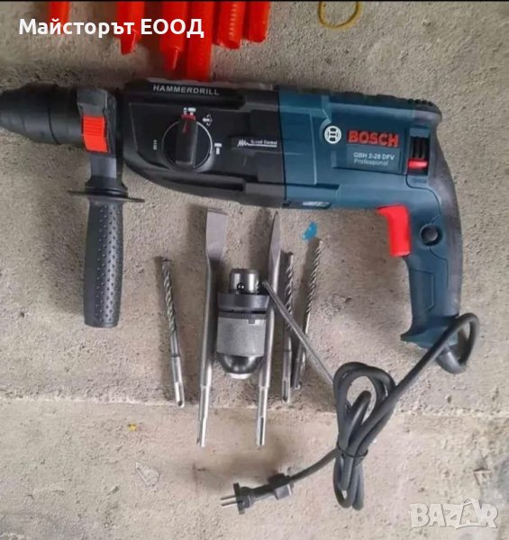 Перфоратор БОШ 2-28 , снимка 1