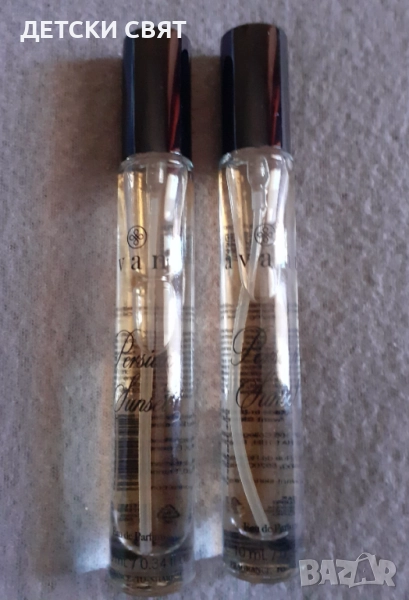 Нов парфюм AVANT , снимка 1