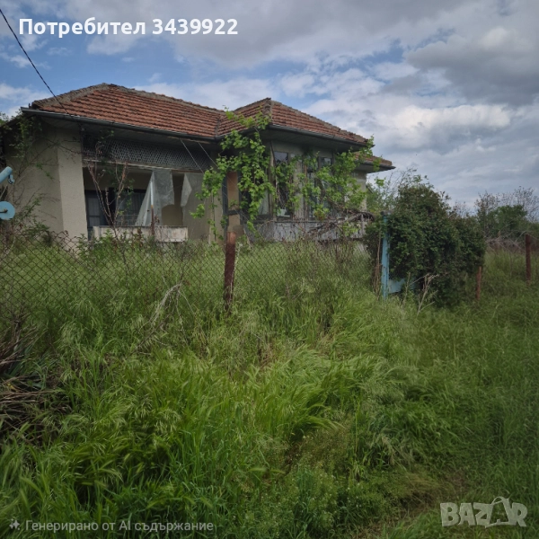 Продавам нива/место, снимка 1