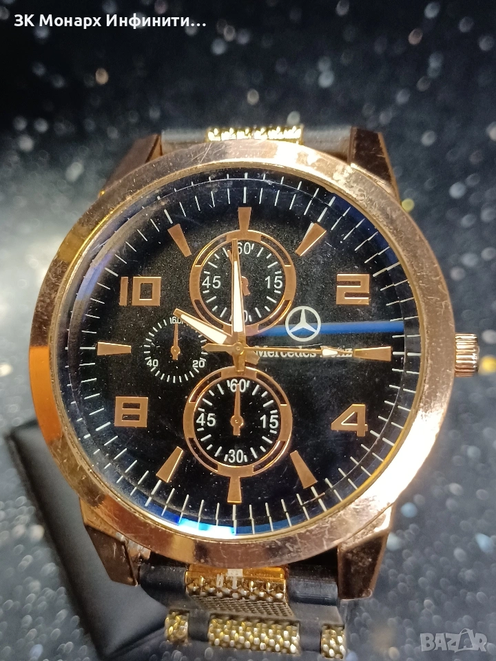 Часовник , снимка 1