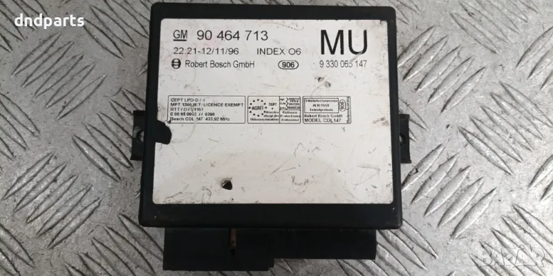 Модул Opel Vectra B 1995г.	, снимка 1