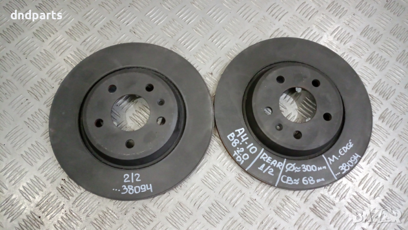 Задни дискове Audi A4 B8 2.0TDI 2010г.	, снимка 1