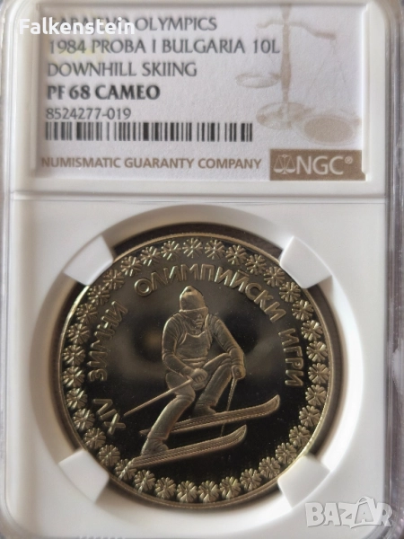 Проба 1/I 1984 година Proof 68 NGC зимни олимпийски игри , снимка 1