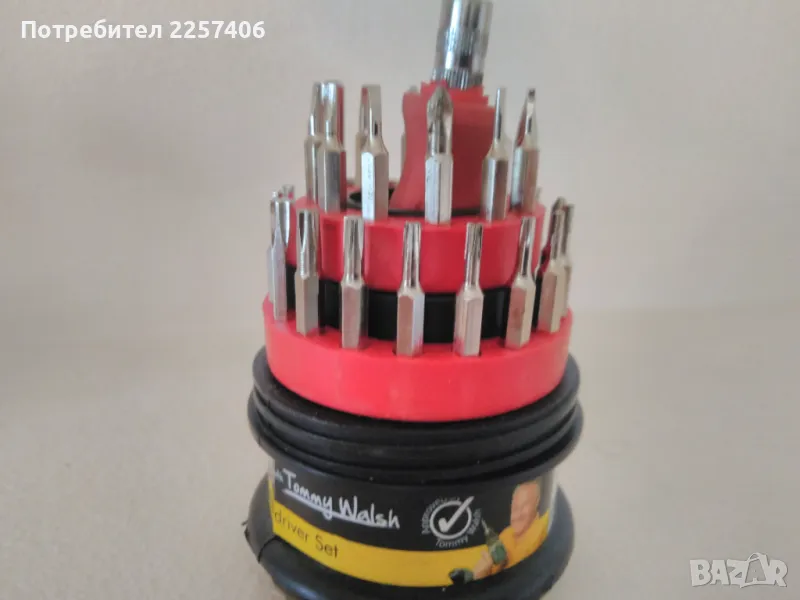 Инструменти , снимка 1