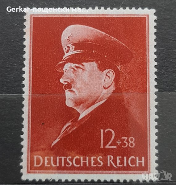 Германия пощенски марки 1941г., снимка 1