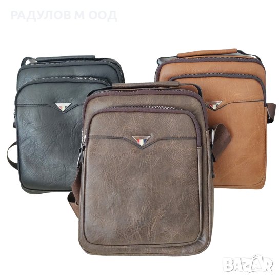Мъжка кожена чанта 20*25 см М3 / 5132, снимка 1