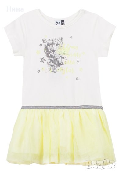 3 pommes рокля с паднала талия, снимка 1