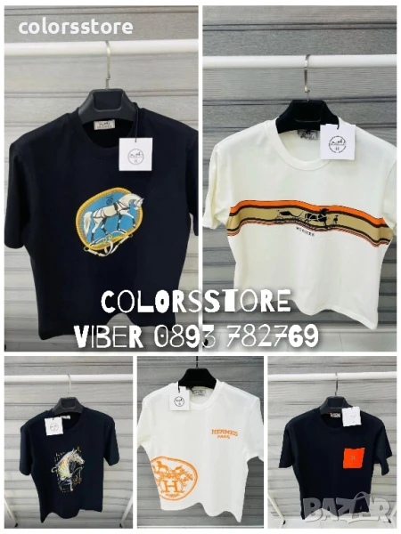 Мъжки тениски Hermes/M87c, снимка 1