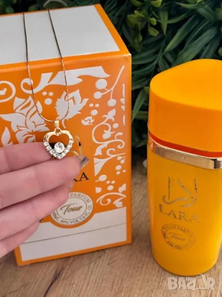 парфюм Lara и колие от медицинска стомана , снимка 1