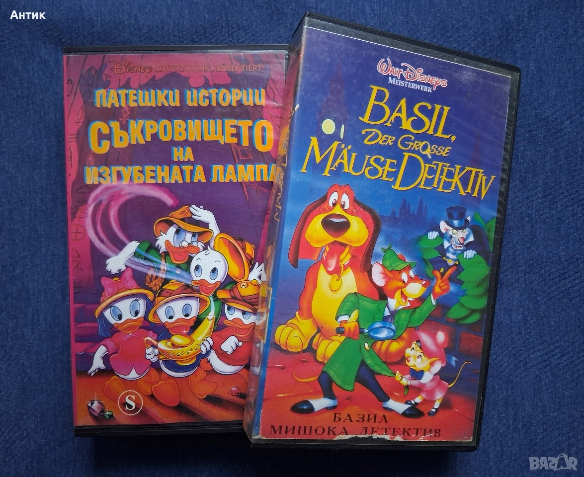 Видеокасети VHS Базил Мишока Дедектив Патешки Истории Чип и Дейл, снимка 1