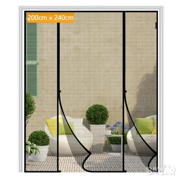 200х240см Магнитни комарници, мрежа за двойна врата против комари, мухи, насекоми, снимка 1