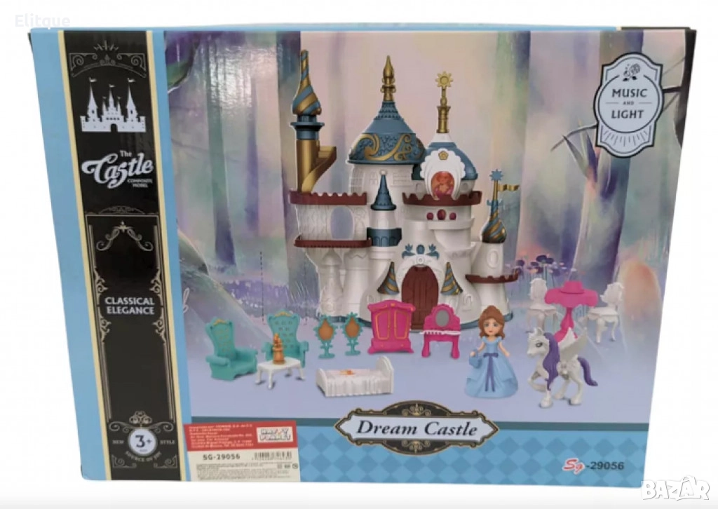 Музикален замък за  принцеси, снимка 1
