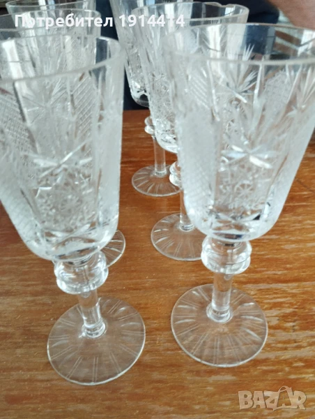 Кристални чаши за вино, снимка 1