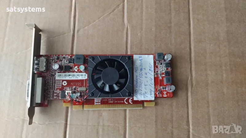 Видео карта AMD Radeon MSI HD 7350 512MB GDDR3 64bit PCI-E, снимка 1