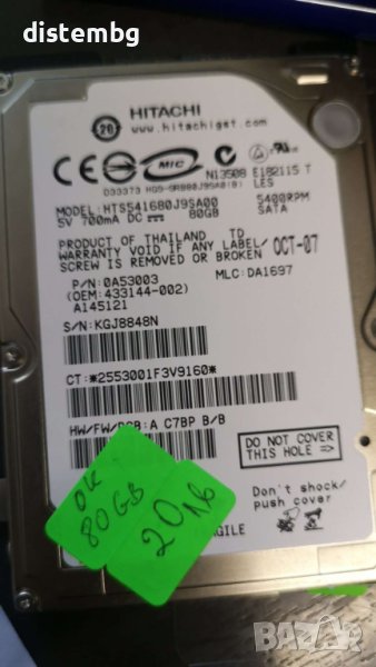 Твърд диск за компютър HDD Hitachi HTS541680J9Sa00 80Gb 2.5'', снимка 1