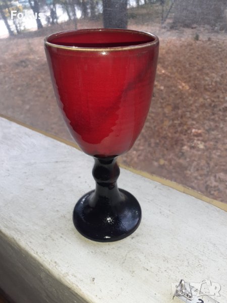Гоблет чаша за вино глазирана немска керамика Невероятен, снимка 1