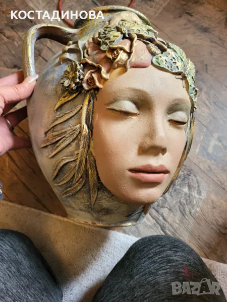 Делви , снимка 1